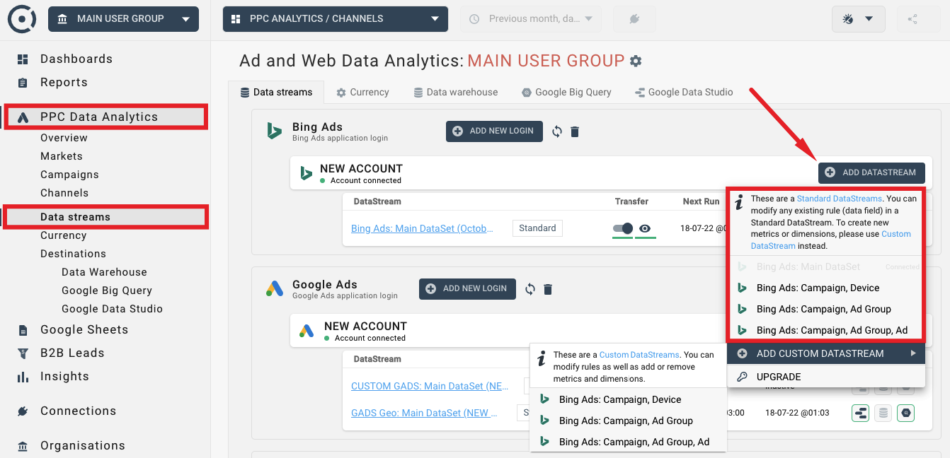 Adding standard data stream